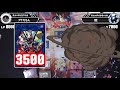 【 遊戯王】今ここに真の戦いが幕を開ける！『烙印』vs『デスピア』【 爆アド】