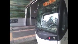 富山地方鉄道市内電車　サントラム富山駅入線