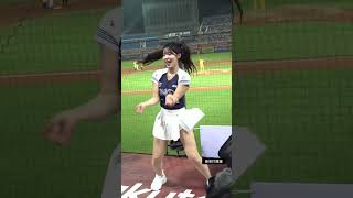 20230520 享淨生活趴___이다혜 __李多慧__樂天女孩__rakutengirls(Video0)