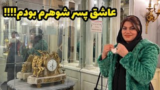 داستان عاشق پسر شوهرم بودم !!! ، واقعی و ارسالی از طرف شما ، تک قسمتی ، پادکست و ولاگ فارسی