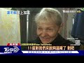 強烈暴風雪襲歐洲 烏克蘭斷電噩夢重演｜俄烏戰不停podcast 192｜俄烏每日一聞｜tvbs新聞｜20231128