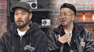 (눈가 촉촉..) 3년간 45RPM을 홀로 지켜온 이현배가 출연 결심한 이유 슈가맨3(SUGARMAN3) 4회