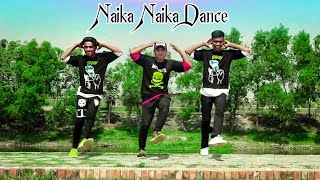 Naika Naika Dance | OST of Rocking Polapain | King Shishir Khan | SK Abir Khan | Bangla New Dance