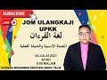 JOM ULANGKAJI UPKK ( LUGHAH AL-QURAN ) SIRI 2