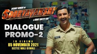 Sooryavanshi Dialog Promo 2 | Akshay Kumar, Katrina Kaif, Rohit Shetty, Ajay Devgn , Ranveer /5 Nov