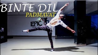 Padmaavat: Binte Dil |Arijit Singh | Ranveer Singh | Dance Choreography @Ajeesh krishna