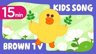 [Brown TV] Super Simple KIDS SONG 9 | 15min | Line Friends Kids Songs