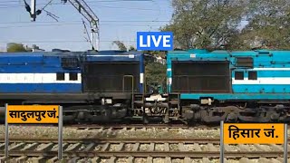 हिसार जंक्शन से सादुलपुर जंक्शन यात्रा Hisar Jn. to Sadulpur Jn Journey.