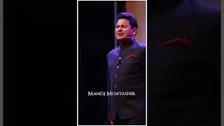 manoj muntashir shayari in hindi | @ManojMuntashirShukla #manojmuntashir