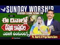 🔴Sunday Service Live || 25th AUG 2024 || Pastor Haaris || Priya Haaris || Berachah Ministries ||