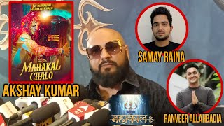 Singer B Praak Reaction On Samay Raina, Ranveer Allahbadia Controversy, Akshay Kumar, MAHAKAAL Song