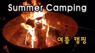 Summer Camping | Memorial Day Camping | Family Camping | 여름 캠핑 | 가족캠핑 | 미국캠핑 | Orange County Park |