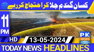 Today News Headlines 13th May 2024 | Today's Latest News Update