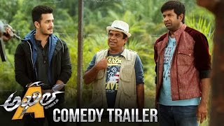 Akhil Movie "Brahmanandam" Comedy Trailer || Akhil Akkineni, Sayyeshaa