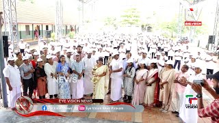 മണീടിൽ ലഹരി രഹിത മാതൃക ഇടം പദ്ധതിയുടെ ഭാഗമായി അന്താരാഷ്ട്ര യോഗ ദിനാചരണം സംഘടിപ്പിച്ചു.