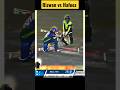 Rizwan vs Hafeez #shorts #youtubeshorts  #cricket