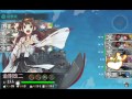 緋凱 の 艦これ 2016 夏イベント e 3 丙01 aマスs勝