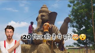 थनौद की भव्य सुंदर मूर्तियां  ❤️||Thanod ki bigest  murti//2023|| TRUST_Me_vlog