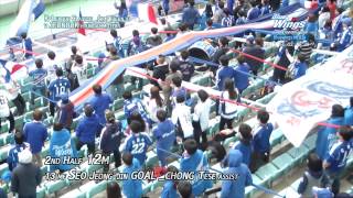 [Blue Cam] 수원블루윙즈 v 전북현대모터스, K-League Classic 4R