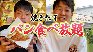 【三重県四日市市】パン食べ放題のモーニングが最高すぎる！【グルメ】【アンティーク】