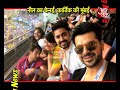 IPL FEVER On Mohsin Khan & Zain Imam!