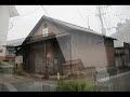 小竹　梅雨の前ぶれの街　③　風景写真館　福岡県鞍手郡小竹町