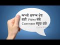 ਘਰ ਚ ਸੇਬ ਲਿਆਉਂਦੇ ਹੋ ਤਾਂ ਇਹ video ਜਰੂਰ ਦੇਖੋ ll awesome benefits of apple for health in punjabi gdv