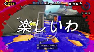 やっぱ神ゲーだわ。 [スプラトゥーン]