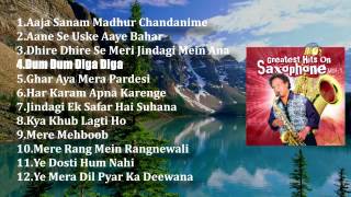 Greatest Hits On Saxophone Vol 1 #Bollywood #Ringtone #Instrumental #BX720 #India