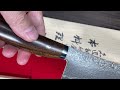 shigeki tanaka 33 layer r2 damascus japanese chef s gyuto knife 210mm with desert ironwood handle