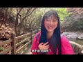 【杨美丽流浪记】十八月潭遇到游客大姐掉进河里，工作人员慌忙救援，结果手机丢了