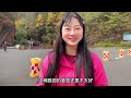 【杨美丽流浪记】十八月潭遇到游客大姐掉进河里，工作人员慌忙救援，结果手机丢了