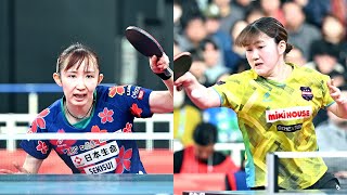 2025年全日本卓球｜女子シングルス準決勝　早田ひな 対 大藤沙月