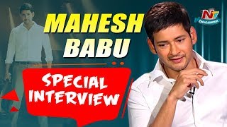 Mahesh Babu Special Interview | Bharat Ane Nenu | Koratala Siva | Kiara Advani | NTV Entertainment
