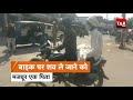 sitapur एक पिता के लिए इससे बुरा और क्या हो सकता है