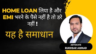 Home Loan Defaulter ke kanooni adhikar | What is Attachment Procedure after Home Loan Default |