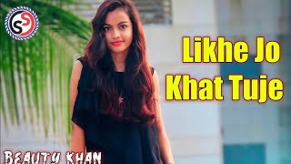 Likhe Jo Khat Tujhe | College Heart Touching Love Story | Cute Love Story | Beauty Khan