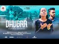 #NANIFA_BEKELE: DHUGAA | FAARFANNAA HAARAA AFAAN OROMOO | NEW AMAIZING OROMO GOSPEL SONG VIDEO 2023