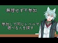 【mtg】【統率者】【お悩み相談室】視聴者さんの環境への悩み！アシムが一生懸命考えます！