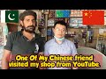 My Chinese friend from YouTube visit my shop - Rajput dish information