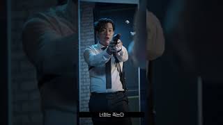 [더키]Agent 요원들의 키를 찾기 위한 도심 속 추격전!!! \