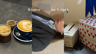 台北超充實日記#3：入冬之後，聖誕節⛄️ | Winter \u0026 Christmas in Taipei. | Taipei, Taiwan vlog🇹🇼