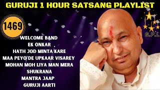 One Hour GURU JI Satsang Playlist #1469🙏 Jai Guru Ji 🙏 Shukrana Guru Ji |NEW PLAYLIST UPLOADED DAILY