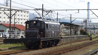 岳南鉄道【電車・機関車まつり】ED501 比奈駅通過