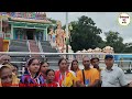 নৈমিষারণ্য এর বিষ্ণু মন্দির দর্শন visnu temple visit of naimisaranya travel