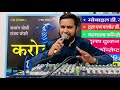 soundcraft signature 22 mixer review u0026 testing only 39000 full information by dj sanjay joshi