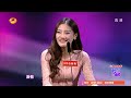 《我们约会吧》看点 take me out 11 18 recap 跆拳道教练要找小鸟依人型女友 taekwando guest wants timid girlfriend【湖南卫视官方版】