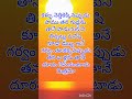 పాము తన గుడ్లను తానే trending viral motivational quotations short videos like share subscribe