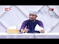 [LIVE] Ustadz Abdullah Taslim, M.A. | Minhajul Firqatin Naajiyah