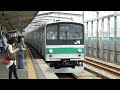 【フルhd】jr埼京線205系 南与野駅停車